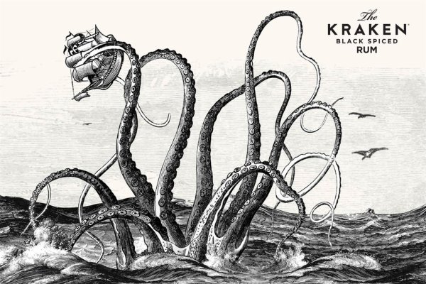 Kraken настоящая ссылка