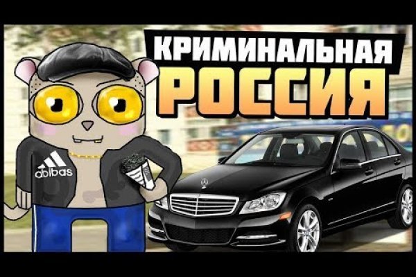 Ссылка кракен cc