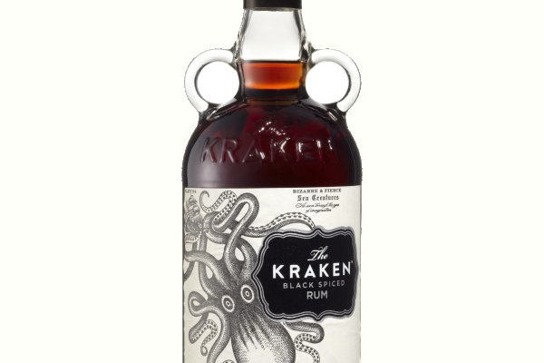 Kraken 20at