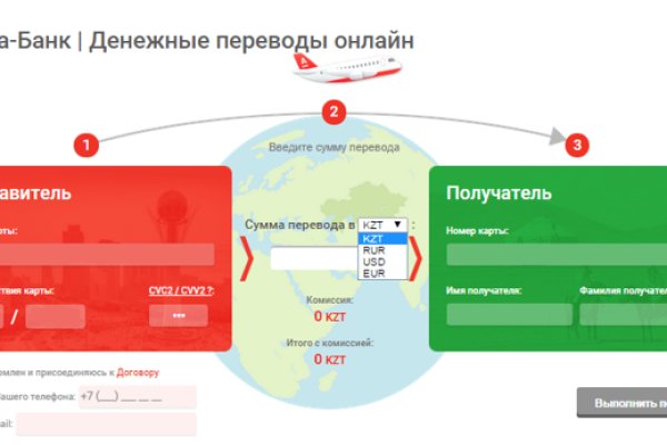 Кракен онион зеркало