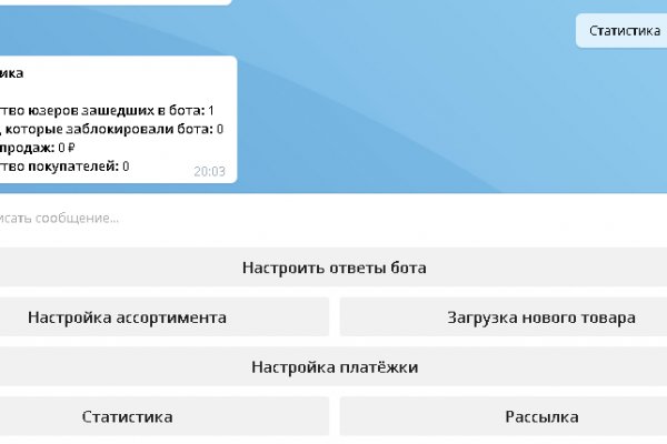 Как зарегистрироваться на кракене из россии