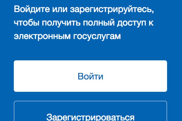 Можно ли зайти на кракен через обычный браузер