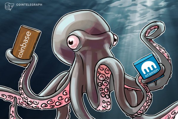 Kraken зеркала gigageek ru